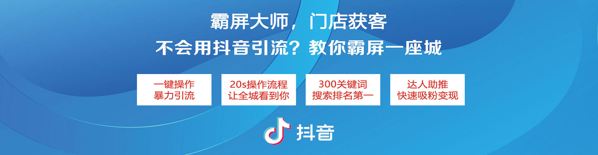 霍尔果斯竞价端口开户